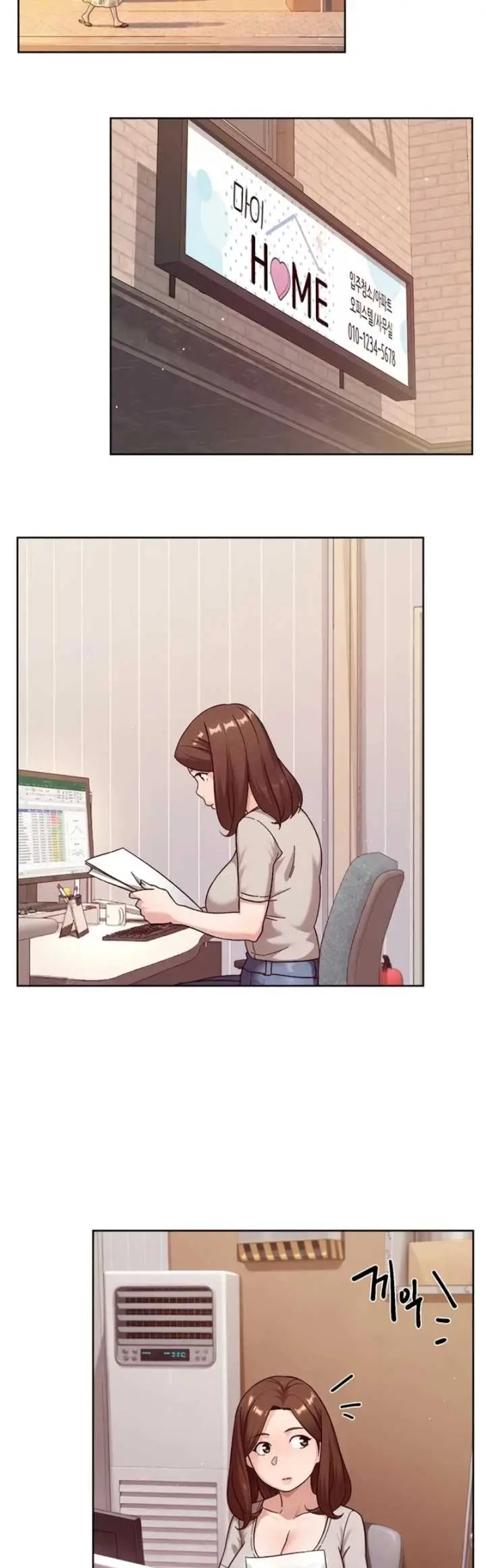 image-komik-cleaning-service-chapter-60-19/33