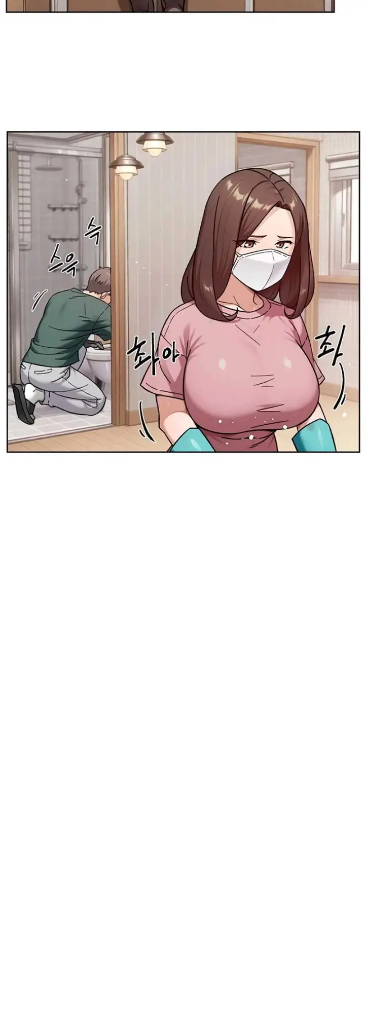 image-komik-cleaning-service-chapter-61-16/32