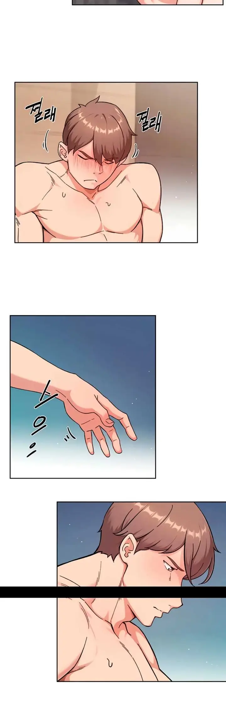image-komik-cleaning-service-chapter-66-17/30