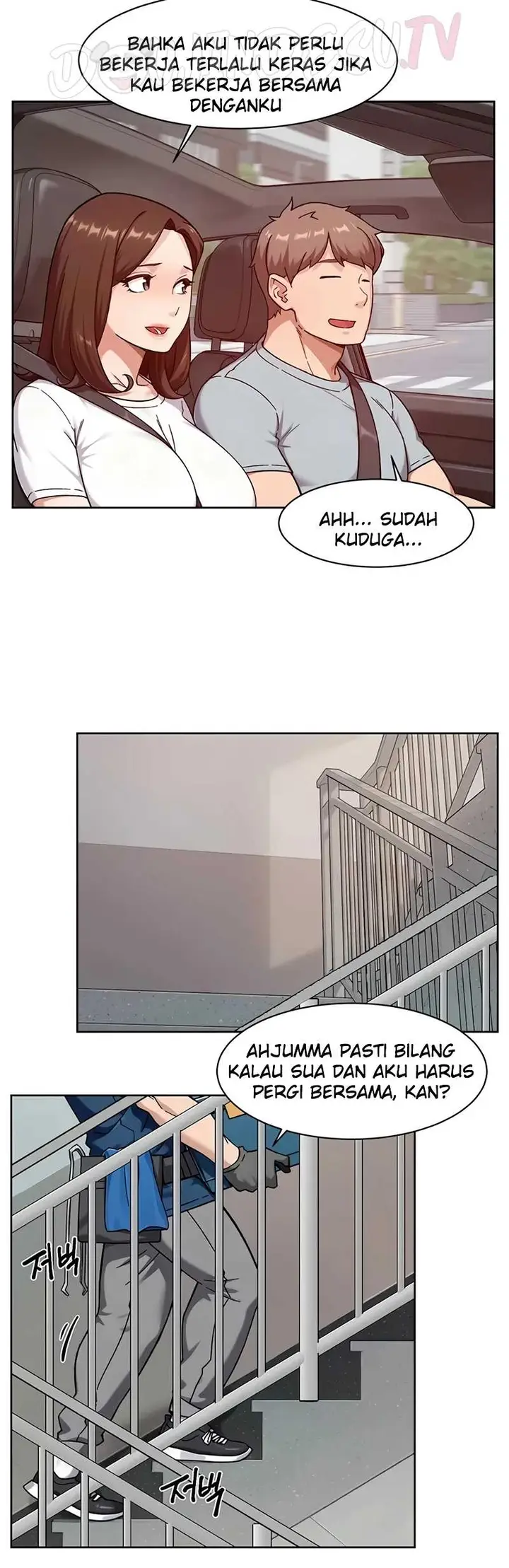 image-komik-cleaning-service-chapter-67-12/36