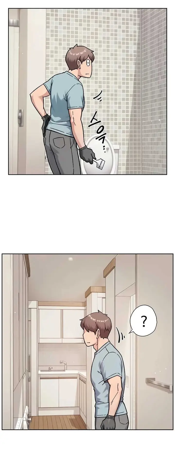 image-komik-cleaning-service-chapter-67-33/36