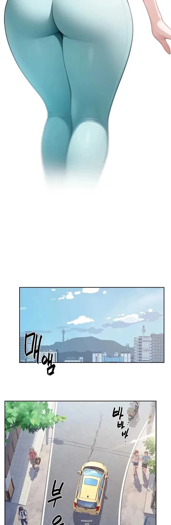 image-komik-cleaning-service-chapter-68-2/32