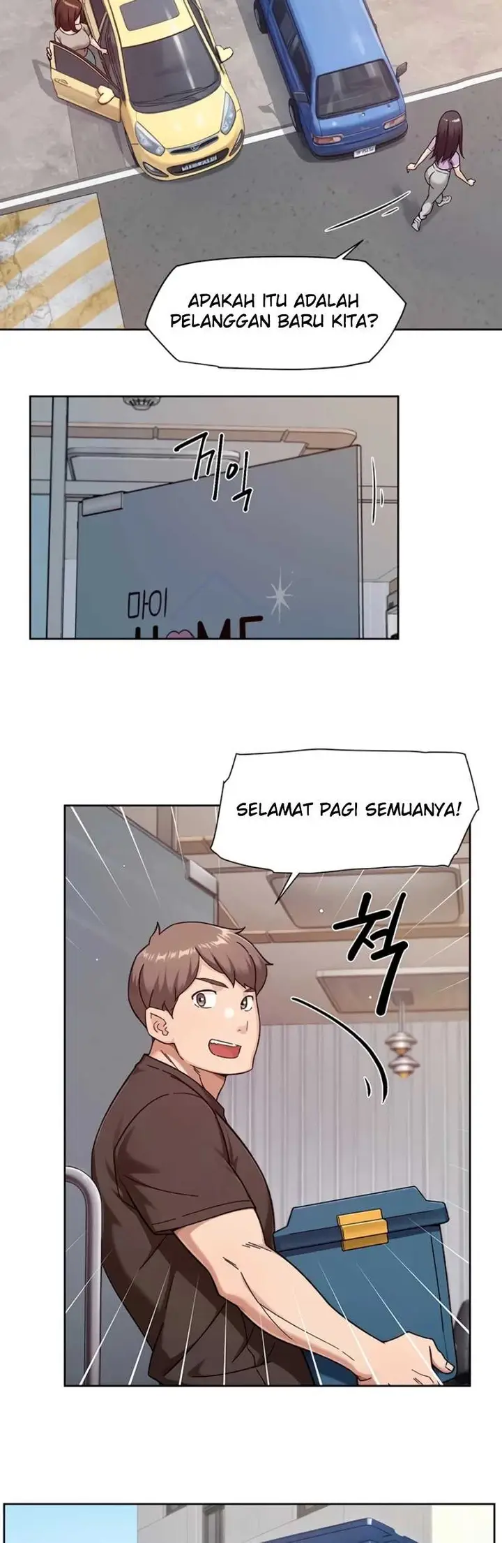 image-komik-cleaning-service-chapter-68-4/32