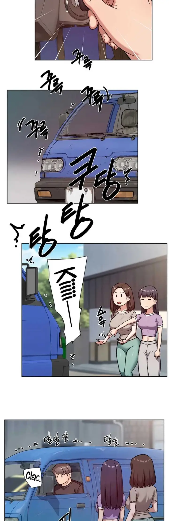 image-komik-cleaning-service-chapter-68-12/32