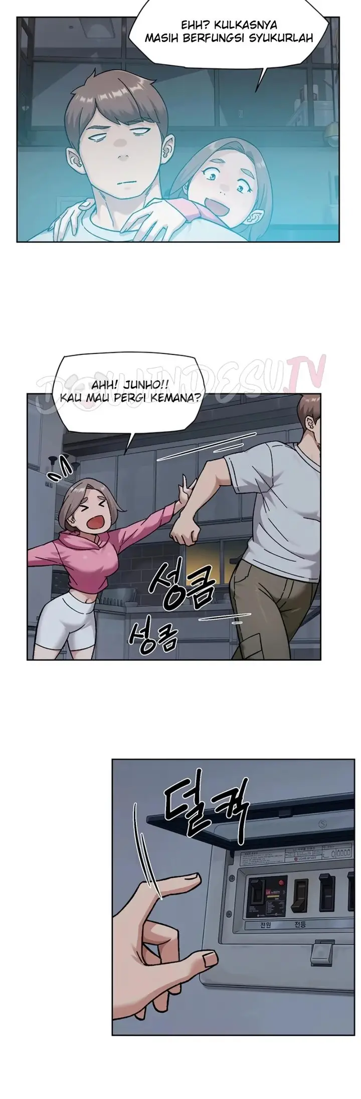 image-komik-cleaning-service-chapter-69-6/31
