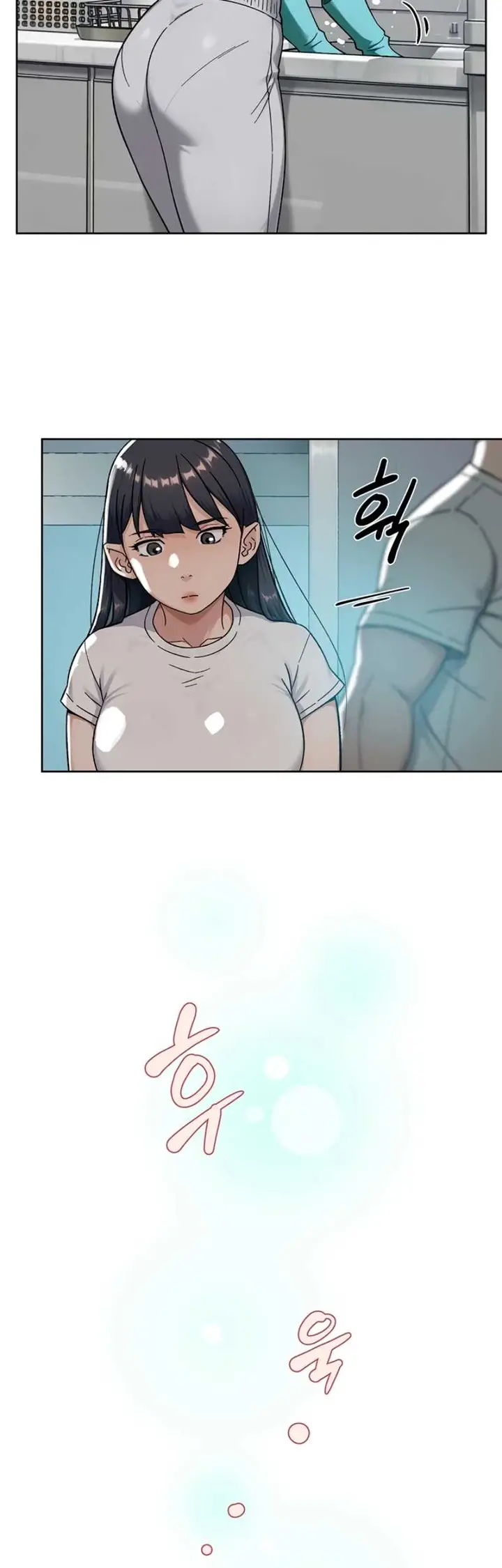 image-komik-cleaning-service-chapter-70-25/35