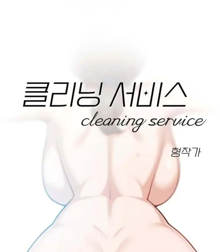 image-komik-cleaning-service-chapter-71-1/30