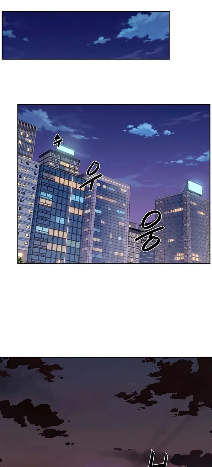 image-komik-cleaning-service-chapter-72-19/31