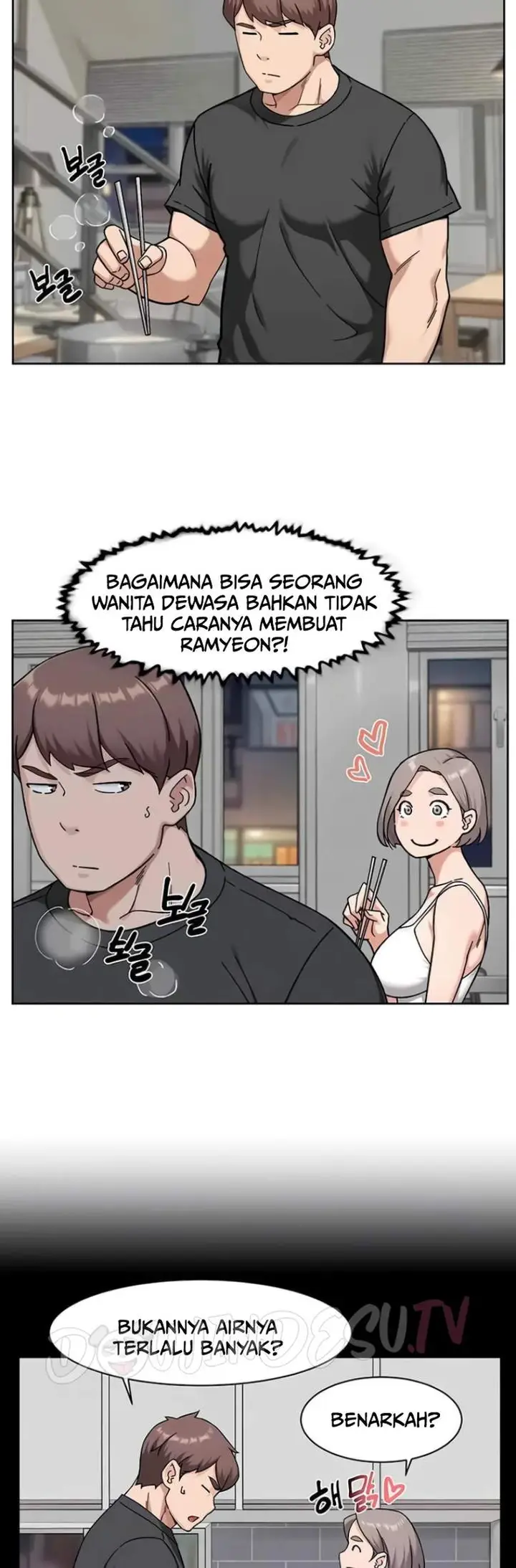 image-komik-cleaning-service-chapter-73-3/33