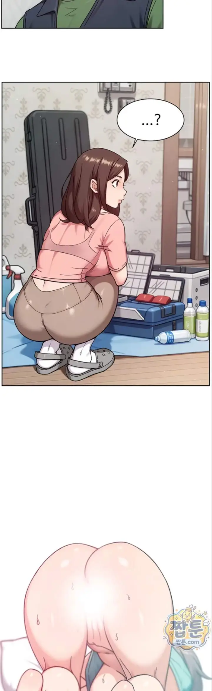 image-komik-cleaning-service-chapter-74-6/31