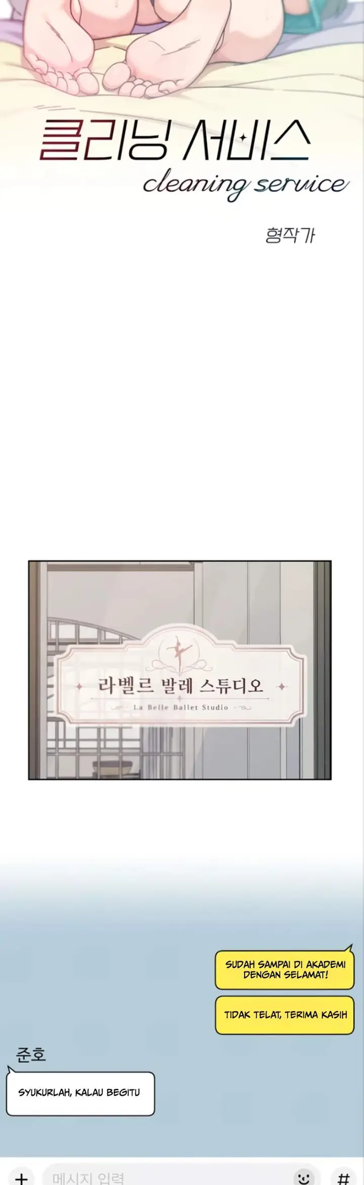 image-komik-cleaning-service-chapter-74-7/31