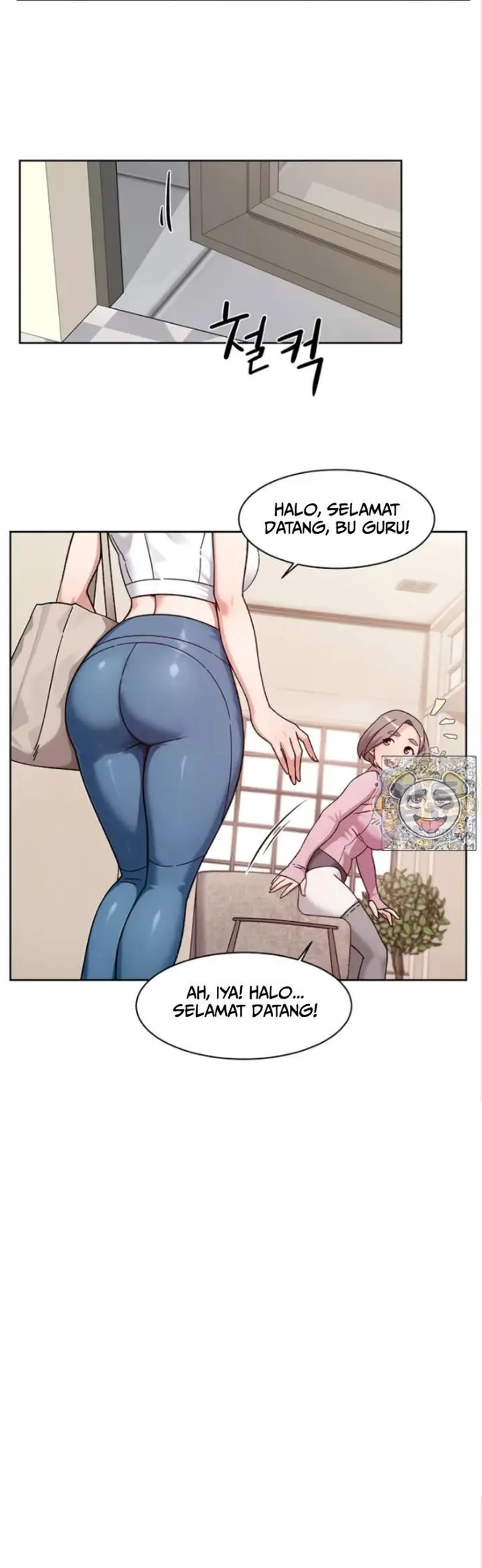 image-komik-cleaning-service-chapter-74-17/31