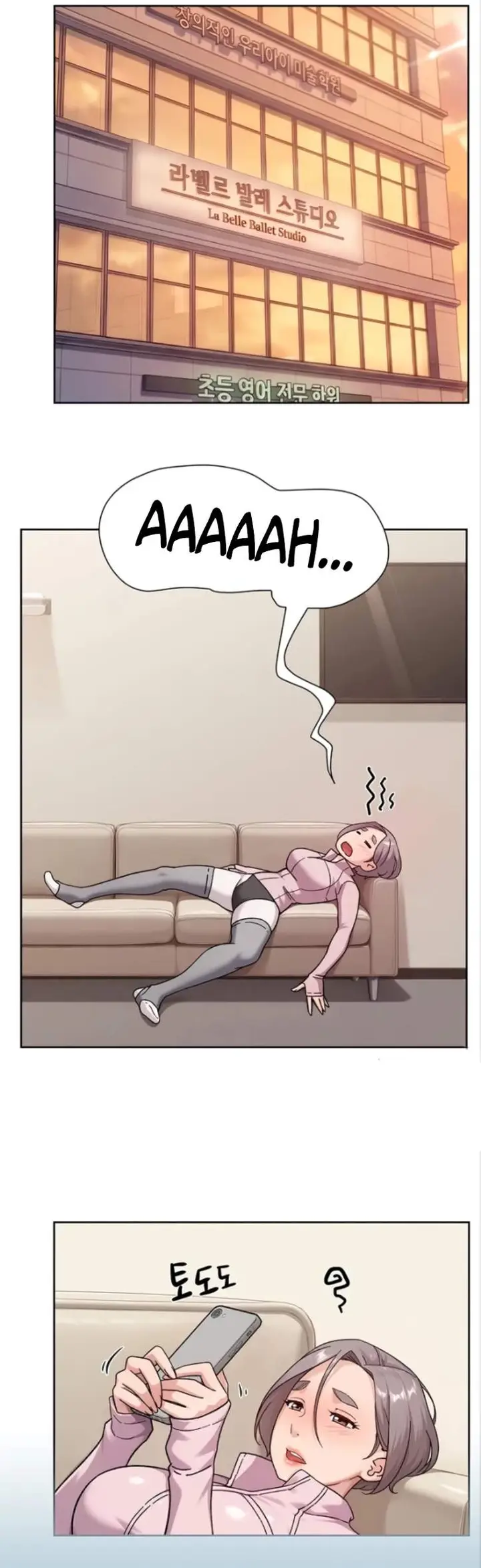 image-komik-cleaning-service-chapter-74-18/31