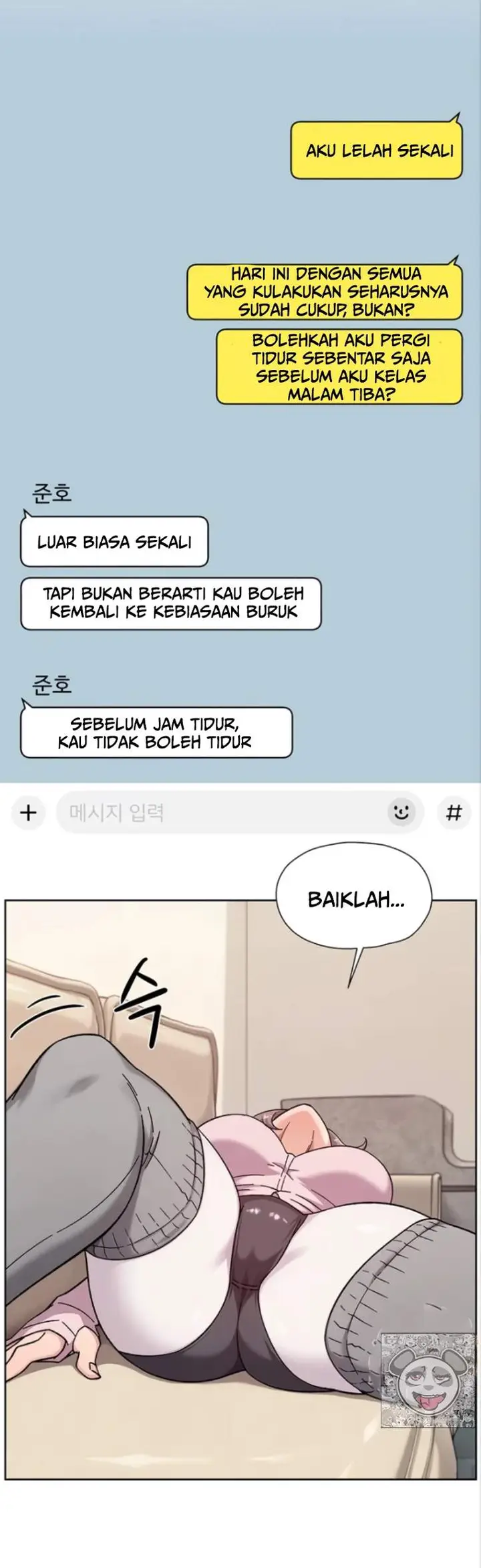 image-komik-cleaning-service-chapter-74-19/31