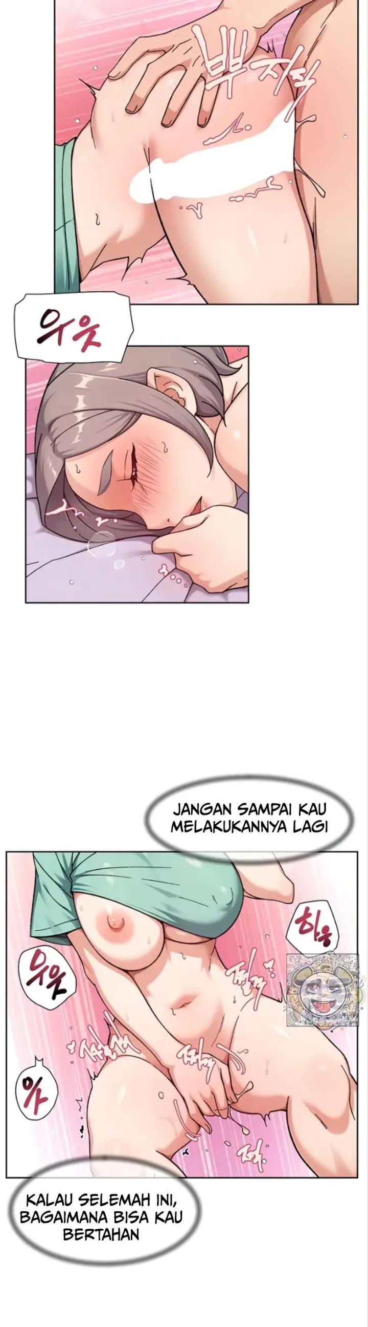 image-komik-cleaning-service-chapter-74-26/31
