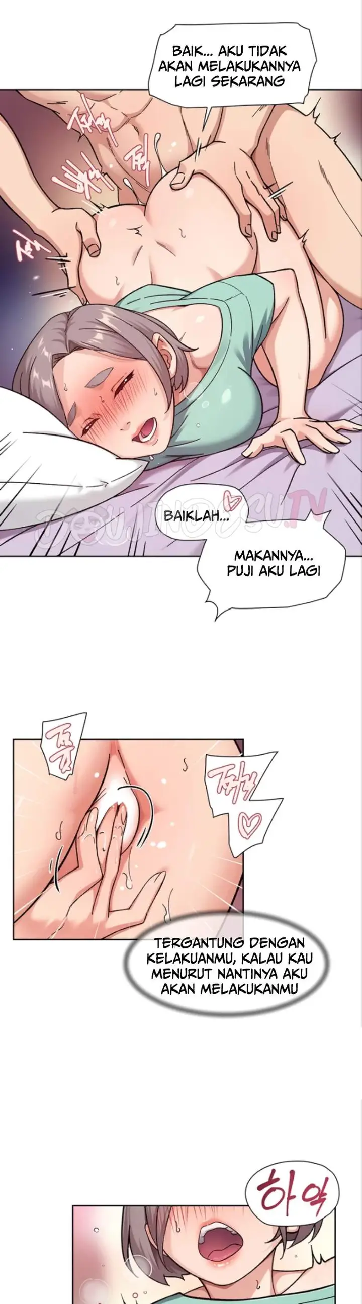 image-komik-cleaning-service-chapter-74-27/31