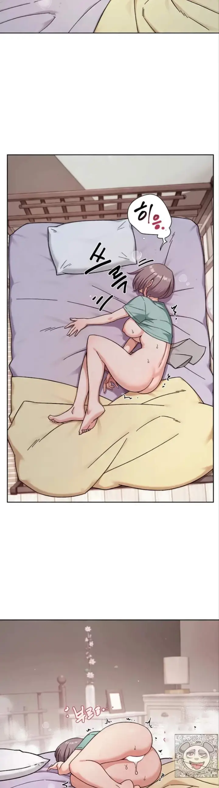 image-komik-cleaning-service-chapter-74-29/31