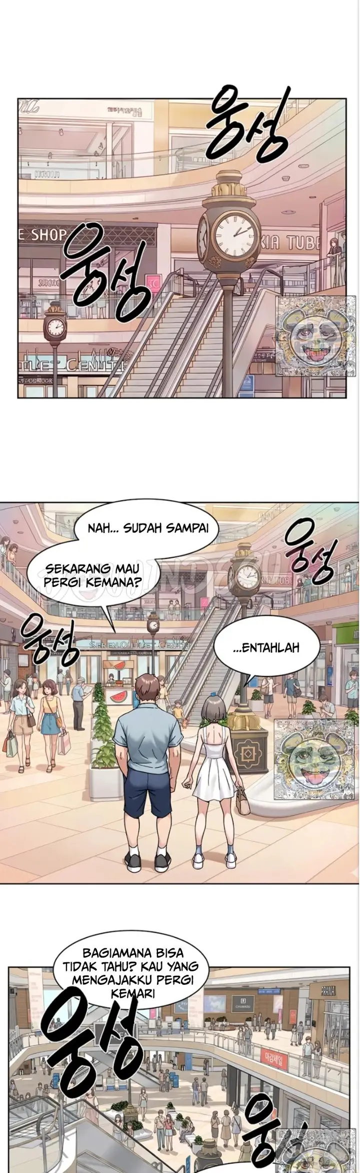 image-komik-cleaning-service-chapter-75-5/32