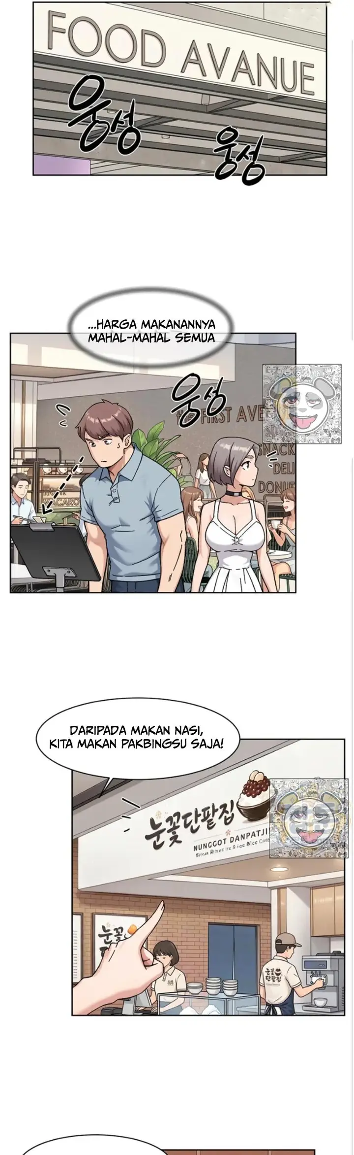 image-komik-cleaning-service-chapter-75-10/32