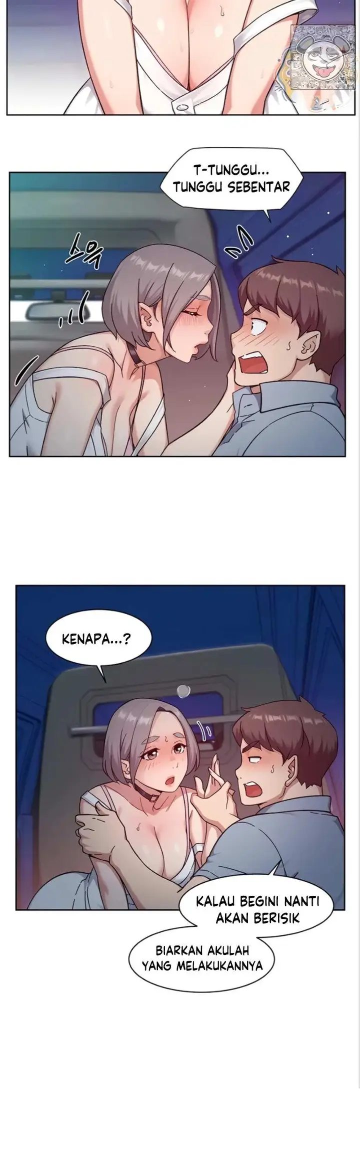 image-komik-cleaning-service-chapter-76-12/28