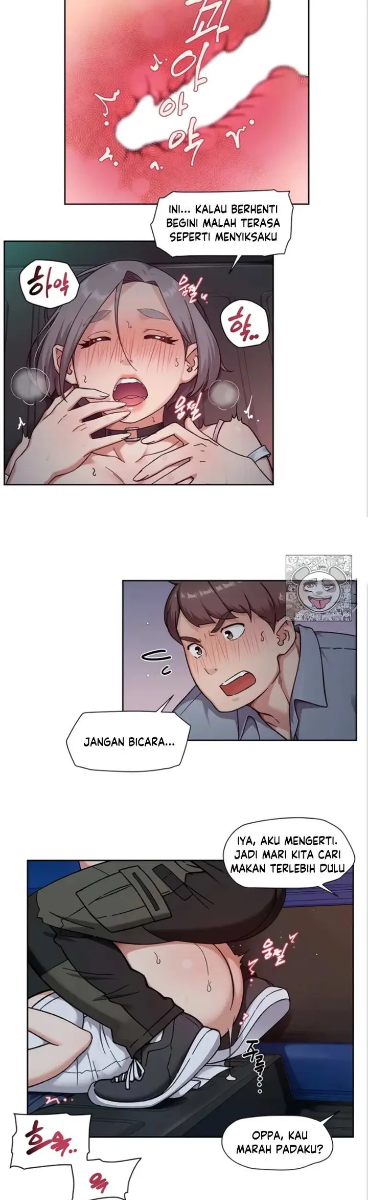 image-komik-cleaning-service-chapter-76-17/28