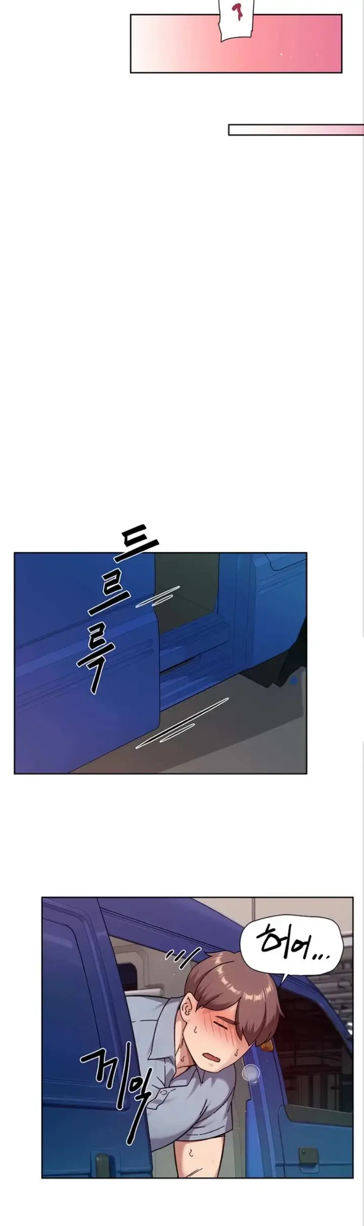 image-komik-cleaning-service-chapter-76-25/28