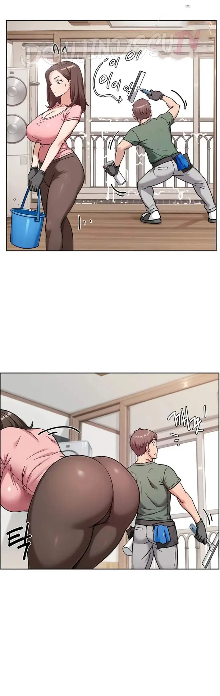 image-komik-cleaning-service-chapter-77-2/33