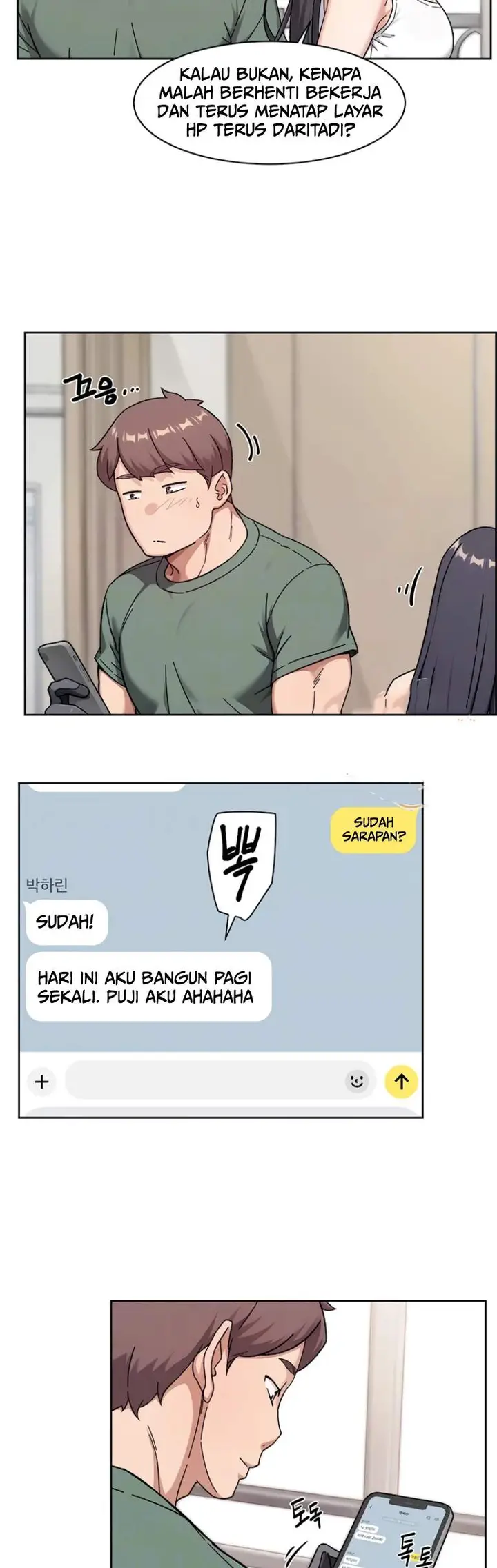 image-komik-cleaning-service-chapter-77-6/33