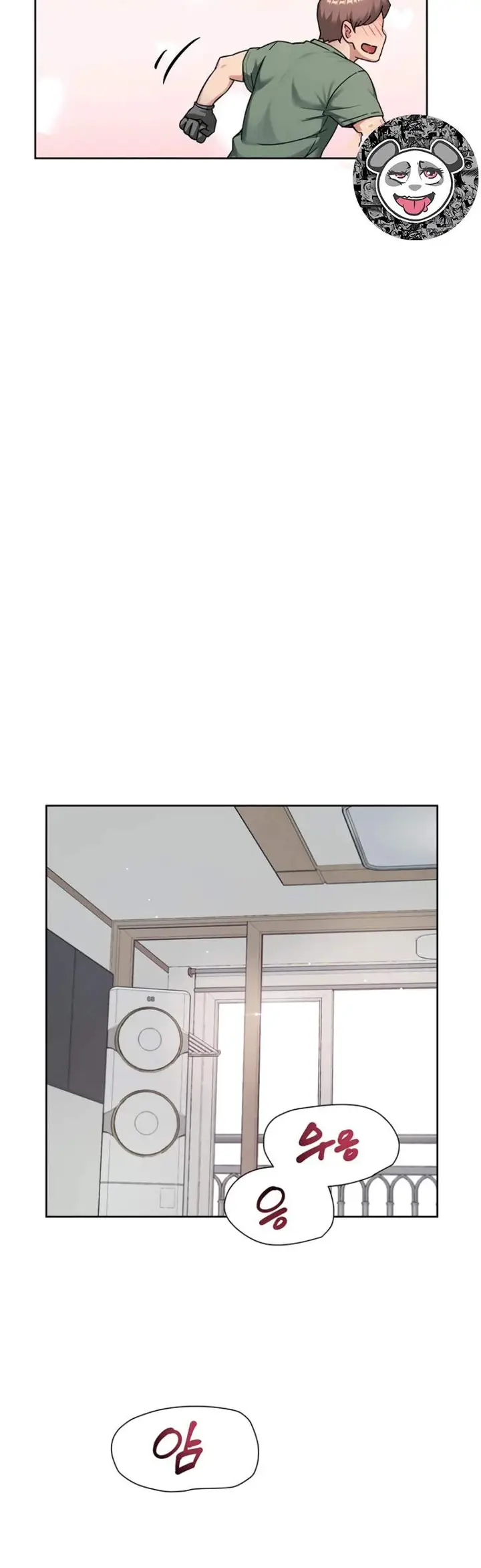 image-komik-cleaning-service-chapter-77-13/33