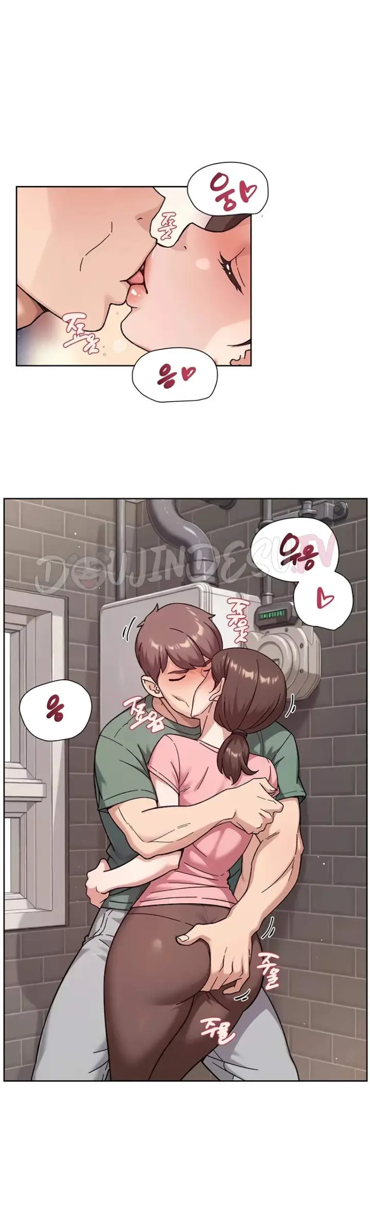 image-komik-cleaning-service-chapter-77-14/33