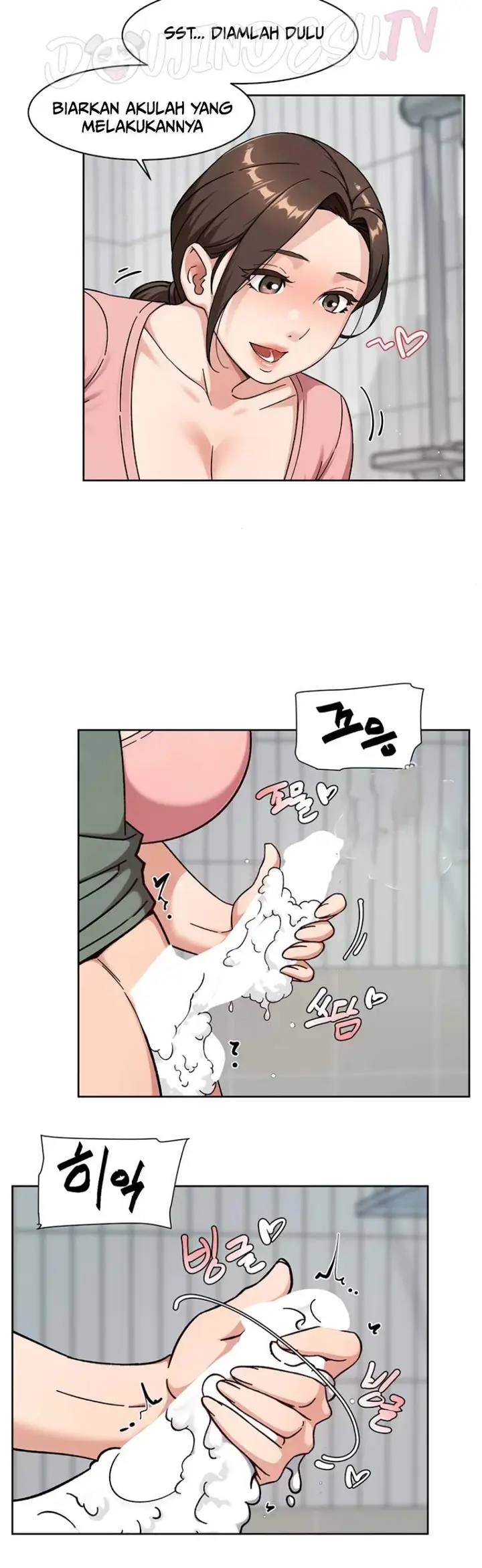 image-komik-cleaning-service-chapter-77-18/33