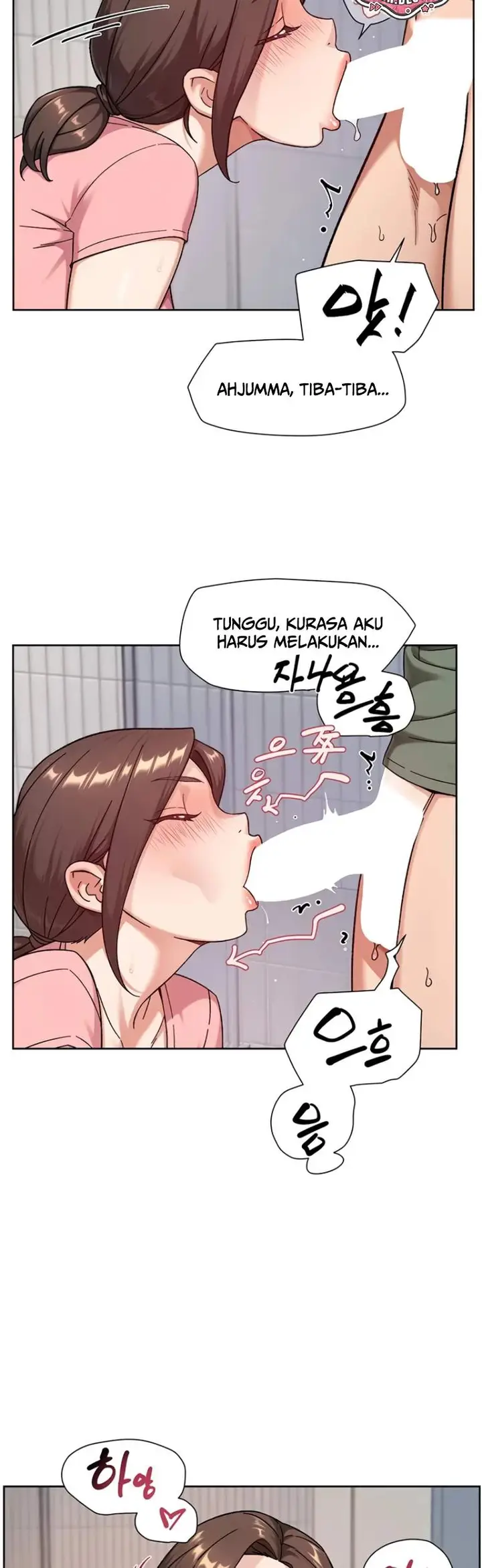image-komik-cleaning-service-chapter-77-24/33