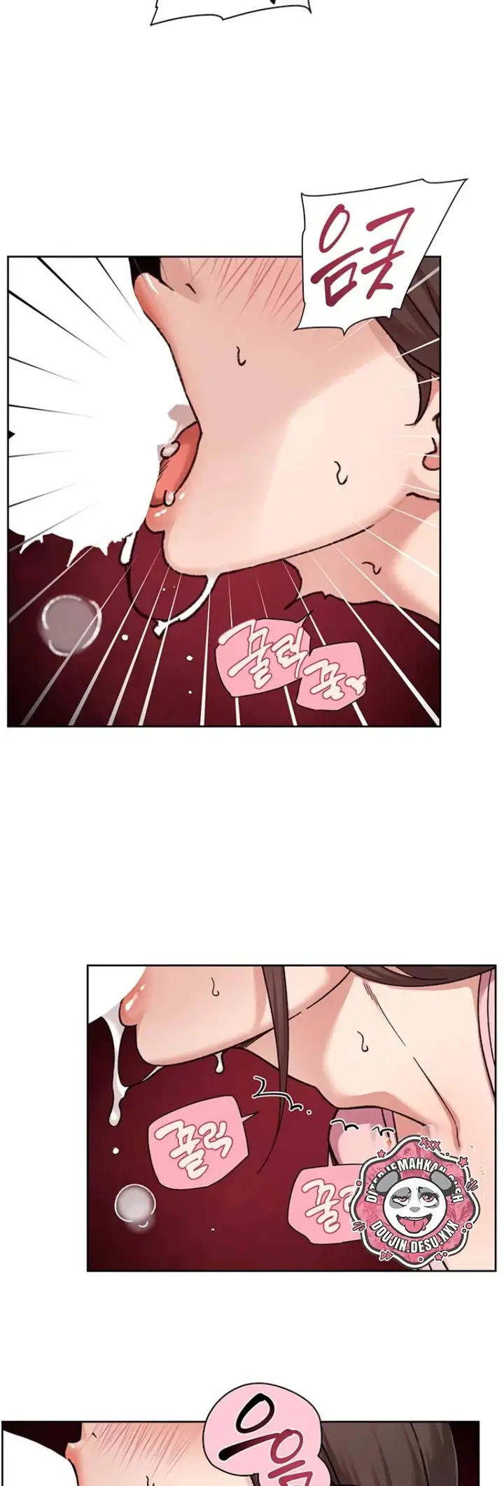 image-komik-cleaning-service-chapter-77-29/33