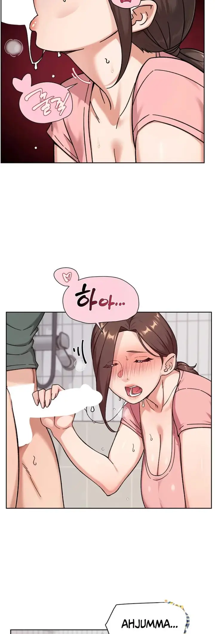 image-komik-cleaning-service-chapter-77-30/33