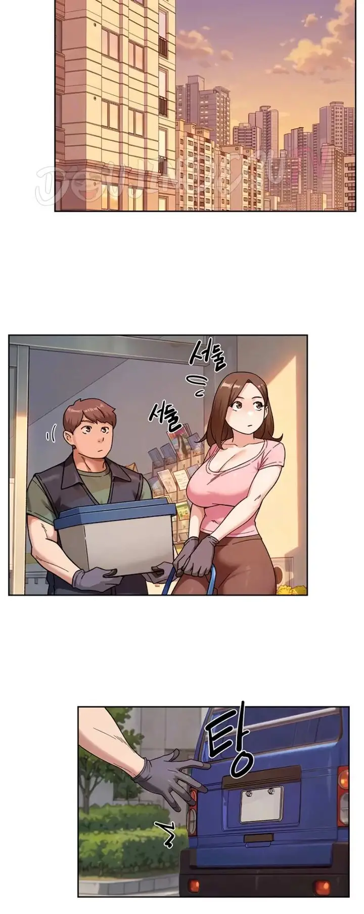 image-komik-cleaning-service-chapter-78-6/31