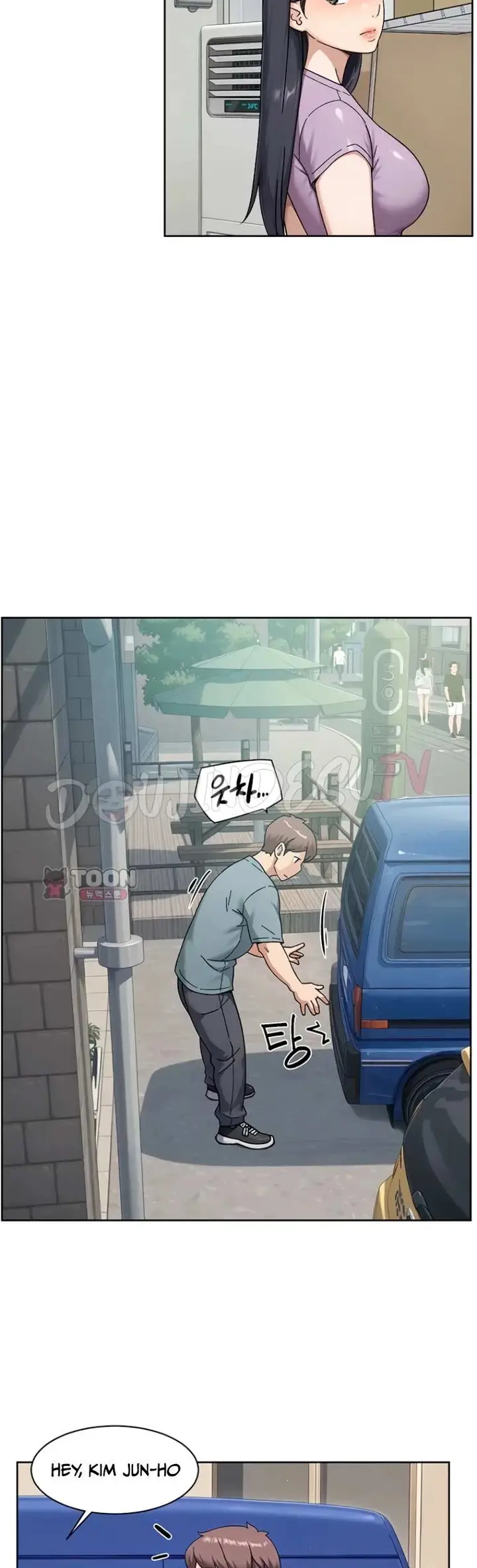 image-komik-cleaning-service-chapter-80-3/30