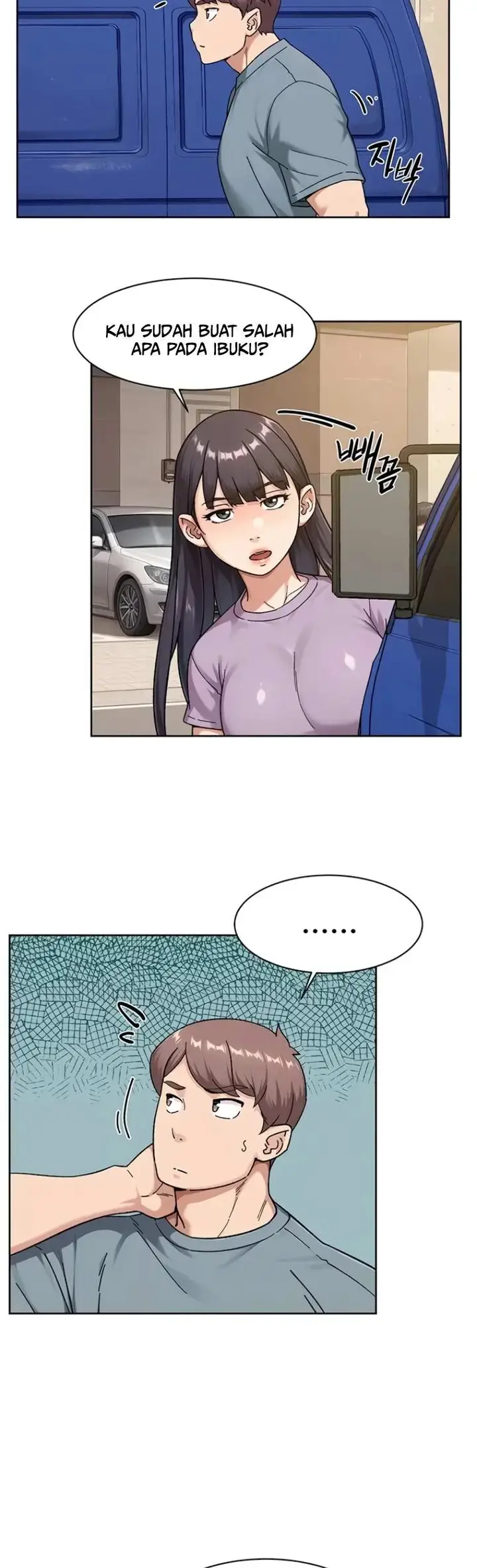 image-komik-cleaning-service-chapter-80-4/30