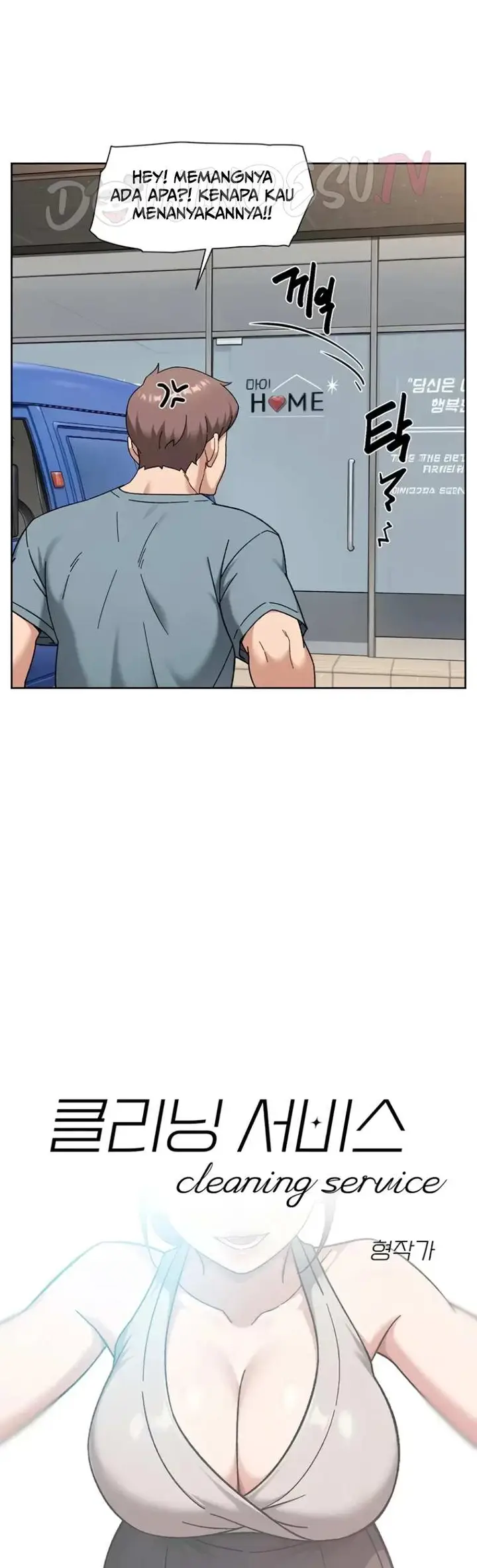 image-komik-cleaning-service-chapter-80-6/30