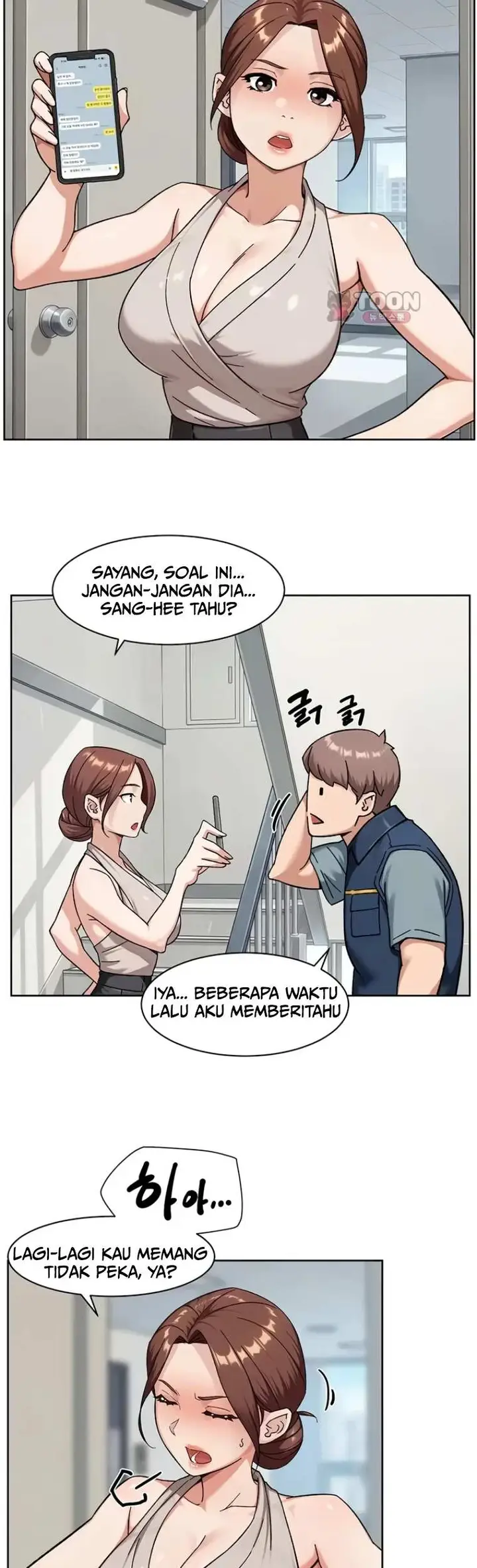 image-komik-cleaning-service-chapter-80-16/30