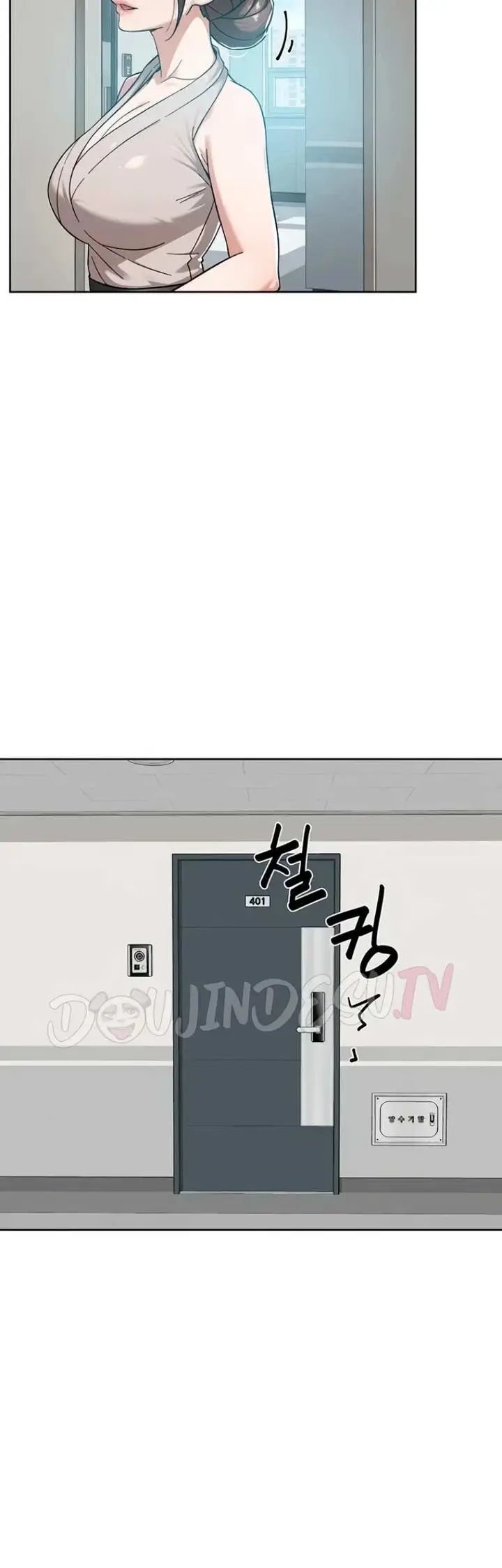 image-komik-cleaning-service-chapter-80-27/30