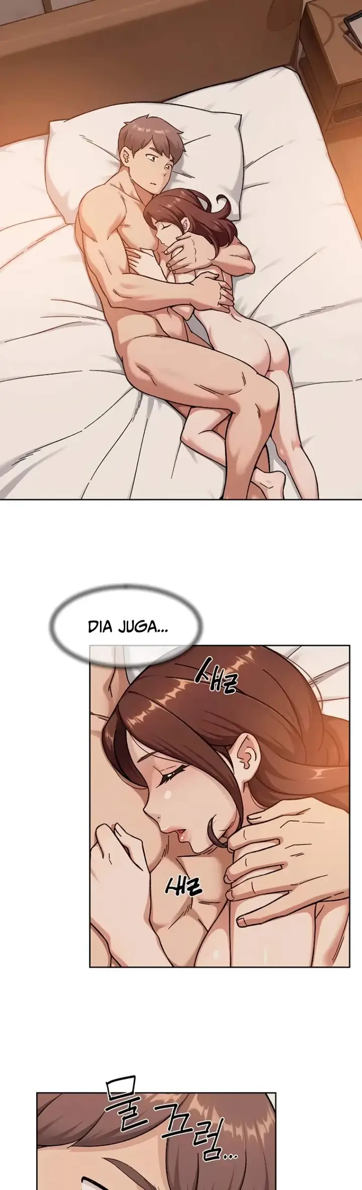 image-komik-cleaning-service-chapter-82-2/33