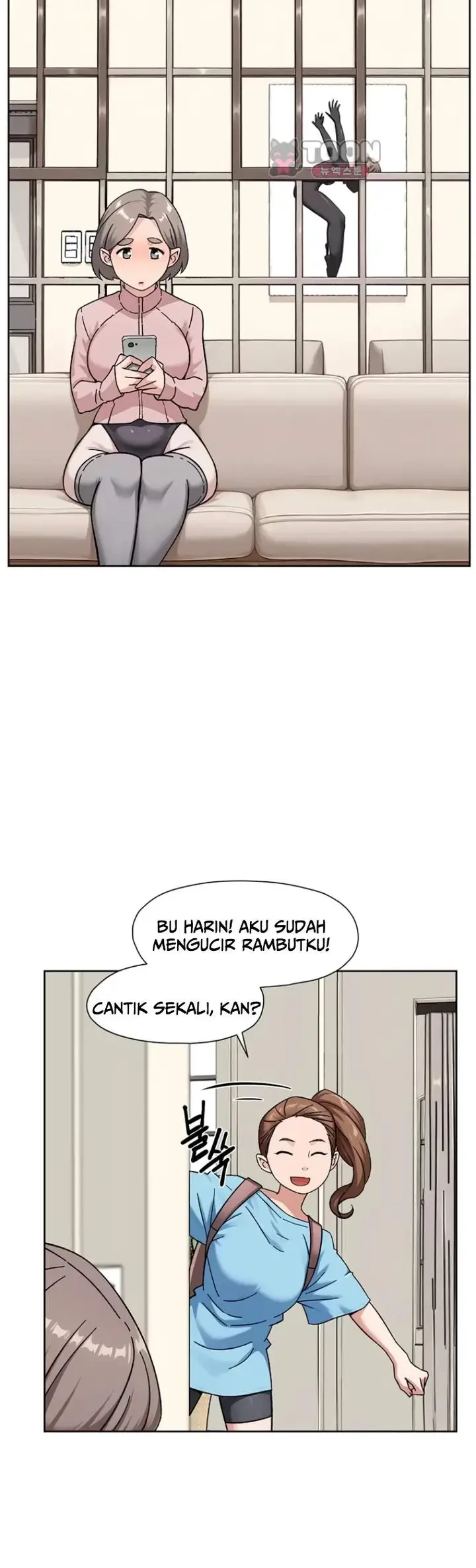 image-komik-cleaning-service-chapter-82-17/33