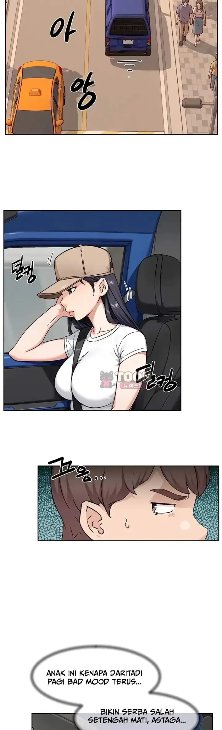 image-komik-cleaning-service-chapter-82-24/33