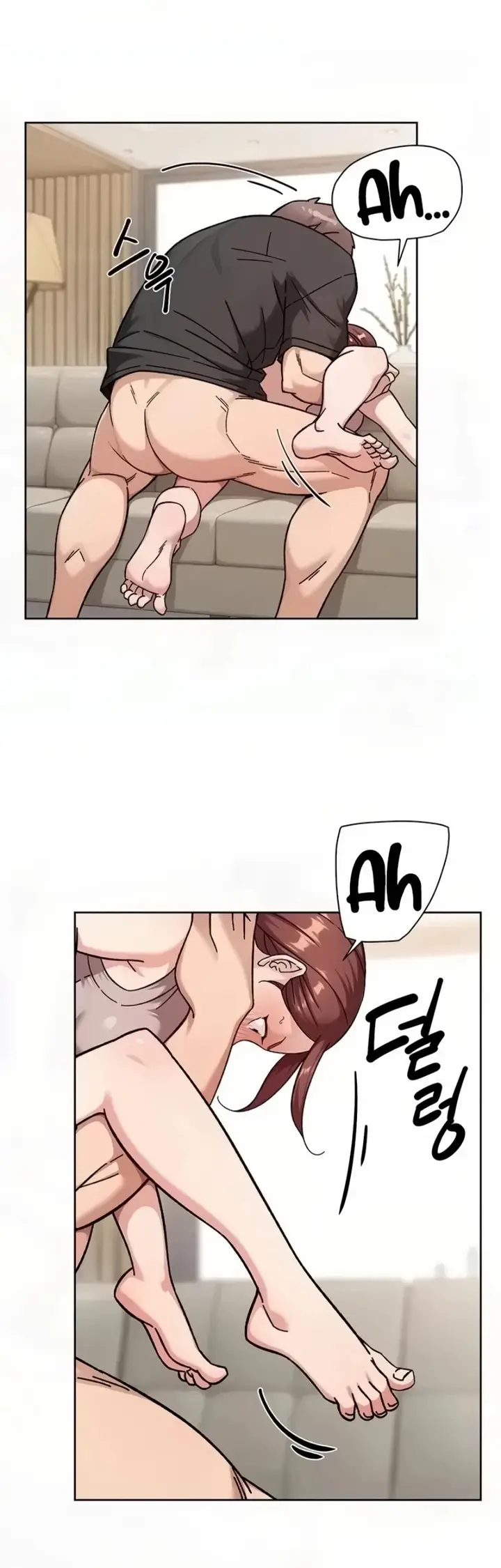 image-komik-cleaning-service-chapter-84-16/29