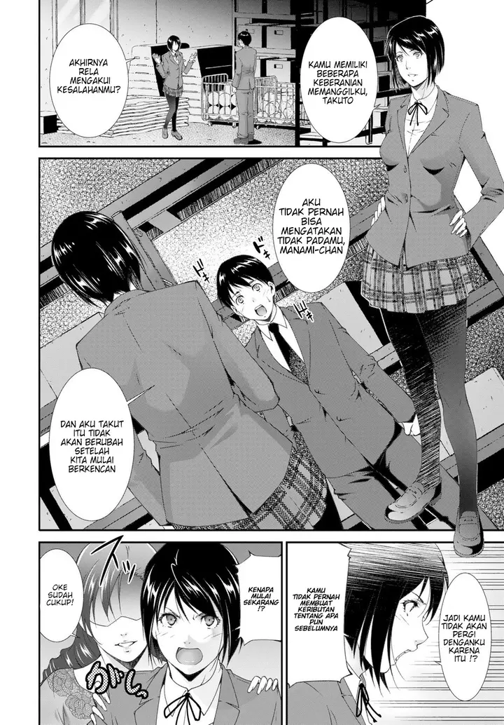 image-komik-cleansing-teacher-chapter-01-5/24