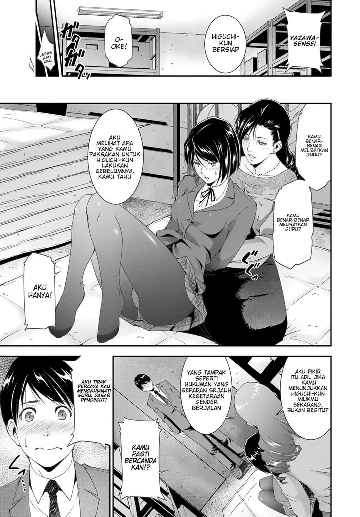 image-komik-cleansing-teacher-chapter-01-6/24