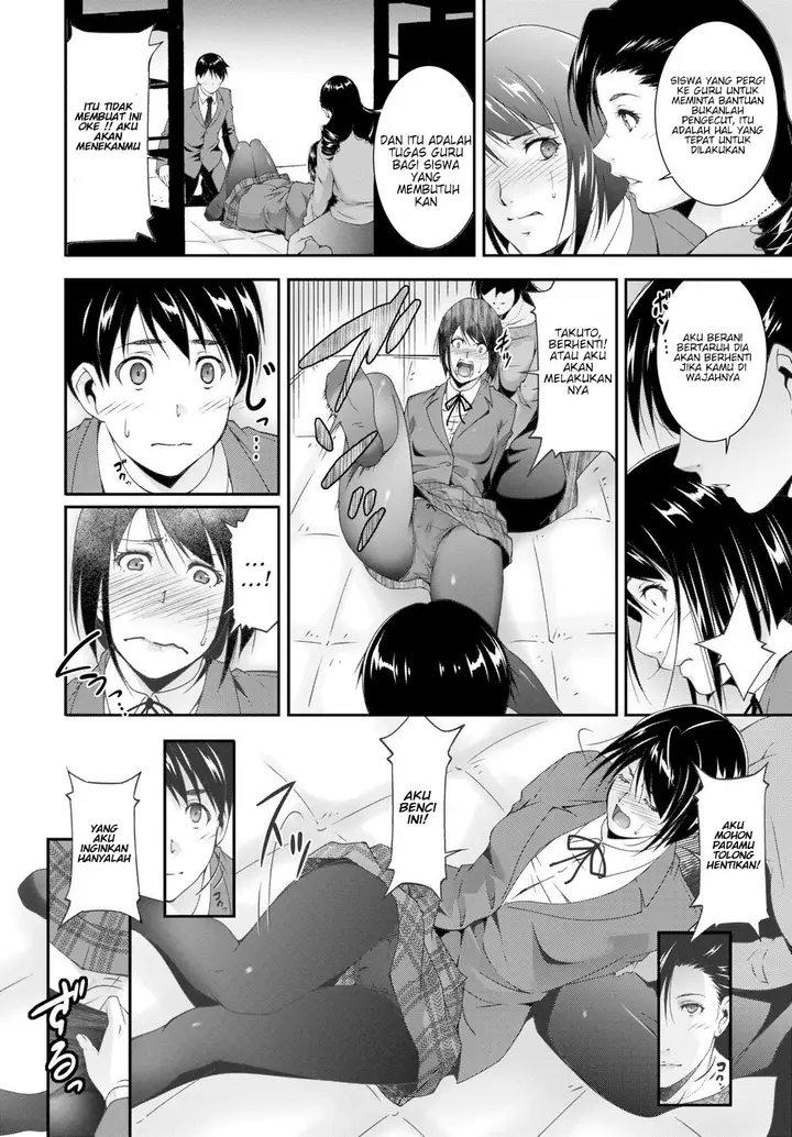 image-komik-cleansing-teacher-chapter-01-7/24