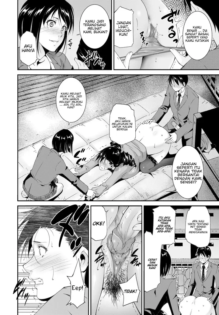 image-komik-cleansing-teacher-chapter-01-13/24