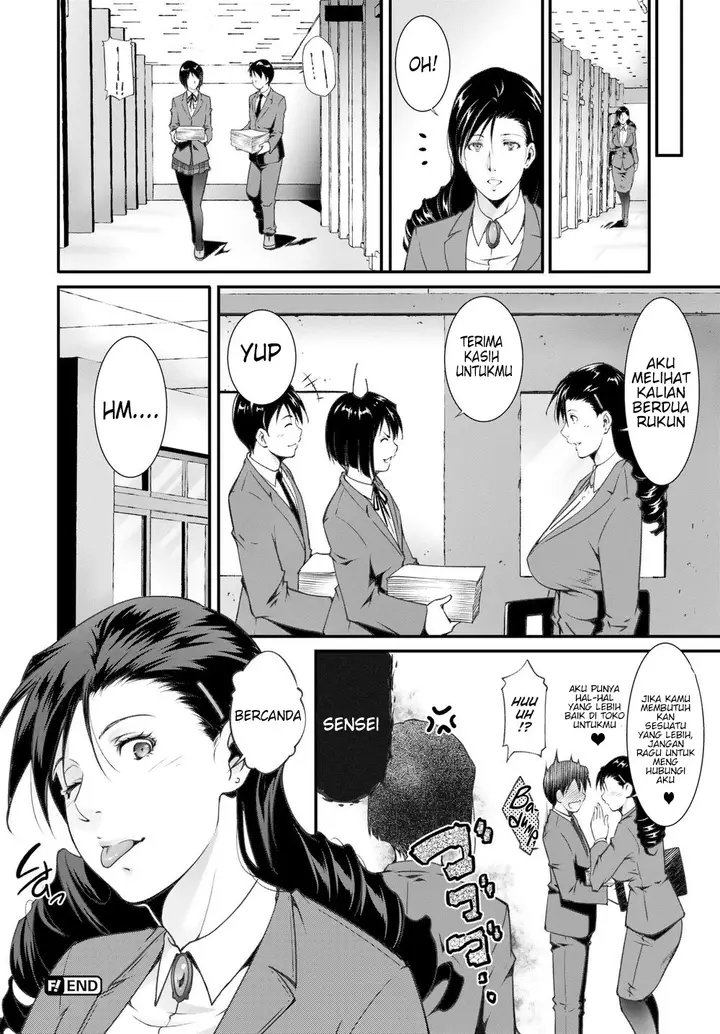 image-komik-cleansing-teacher-chapter-01-21/24