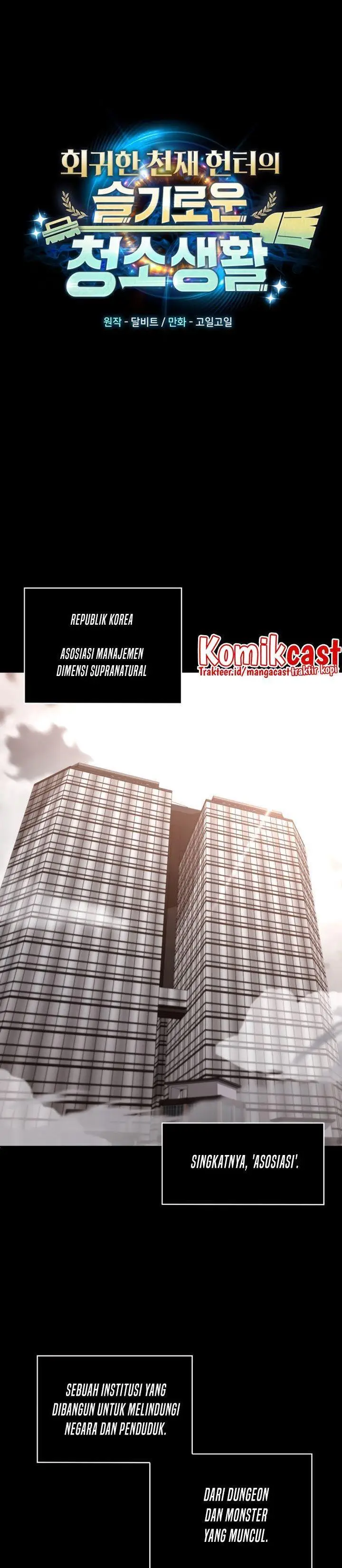 image-komik-clever-cleaning-life-of-the-returned-genius-hunter-chapter-1-13/64
